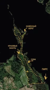 Выдыхай Город - наше пространство